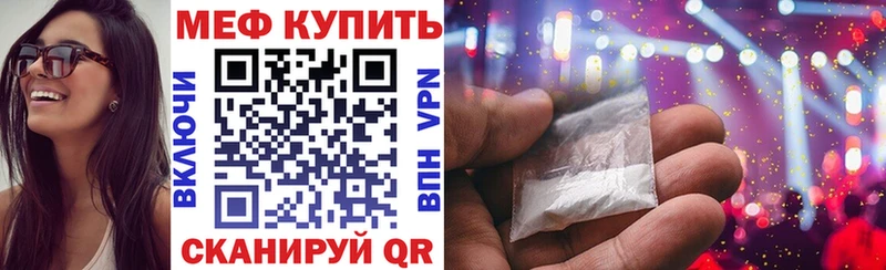 Наркошоп купить МАРИХУАНА  A PVP  Кетамин  Галлюциногенные грибы  Меф мяу мяу  ГАШИШ  Кашин