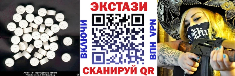 Ecstasy louis Vuitton  Купить где  Кашин 