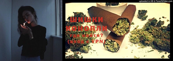 мяу мяу мука Белоозёрский