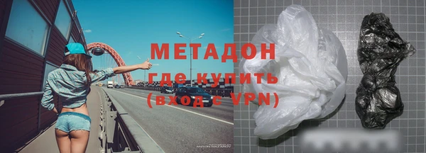 прущая мука Белокуриха