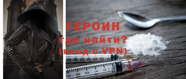 мяу мяу мука Белоозёрский