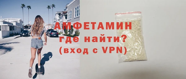 a pvp Богородск