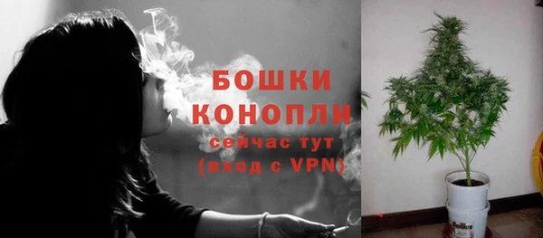 мяу мяу мука Белоозёрский