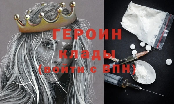 стаф Богданович