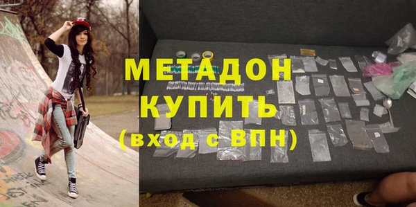 мяу мяу мука Белоозёрский