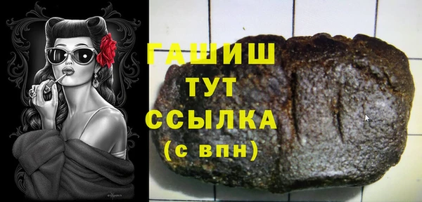 a pvp Богородск