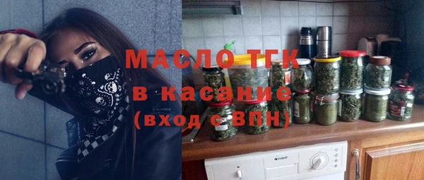 a pvp Богородск