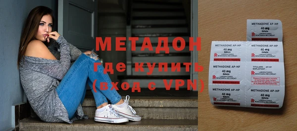 a pvp Богородск