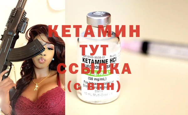 a pvp Богородск