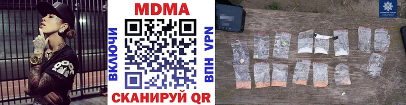 Купить где  Кашин  МДМА VHQ 