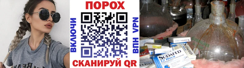 Первитин мет  Купить где  Кашин 