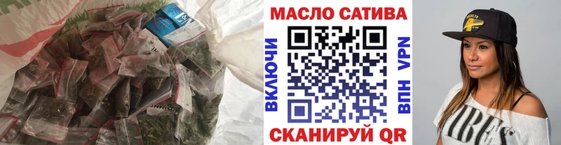 Дистиллят ТГК вейп  Купить где  Кашин 