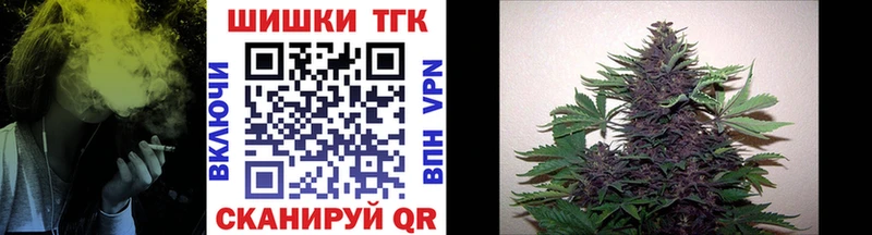 Купить  Кашин  Канабис Ganja 